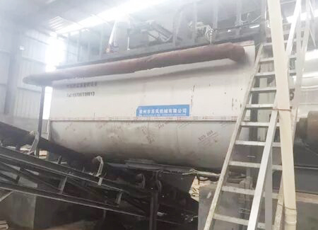 湖（hú）南惠格生物有機肥廠