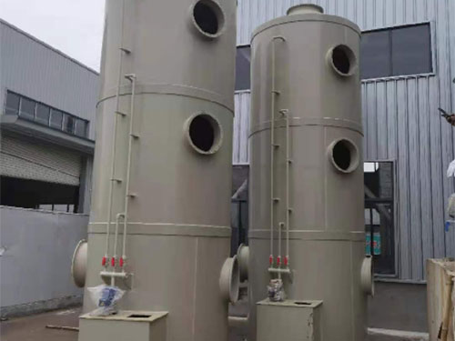 廢氣（qì）處理設備