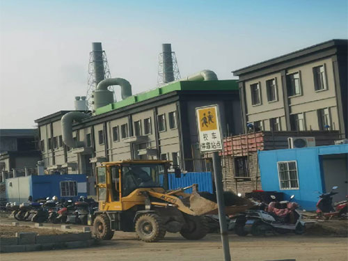 廢氣處理設（shè）備